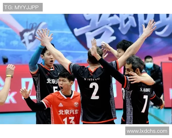 北京排球队的转型之路:从传统强队到现代化竞技新标杆 北京排球队的转型之路:从传统强队到现代化竞技新标杆