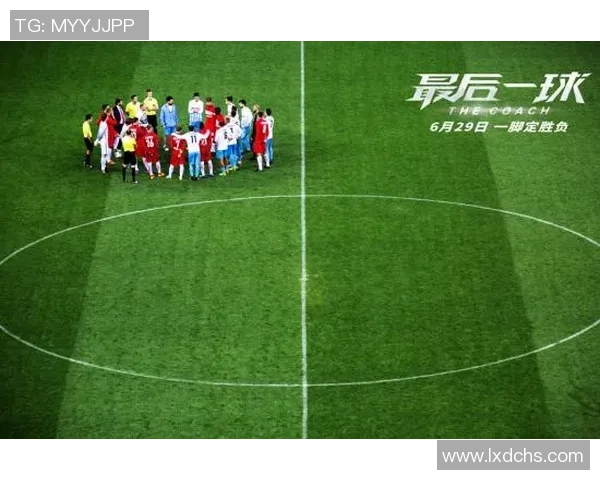 足球场上的璀璨明星推荐关注他们的精彩表现与个人魅力