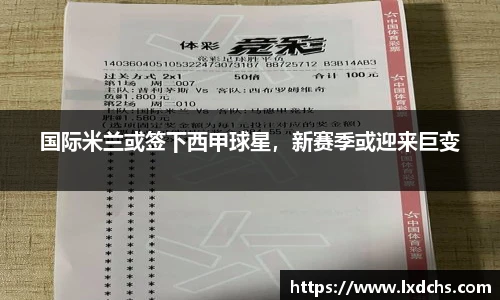 bsports官网