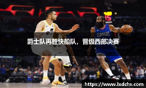 B体育bsports