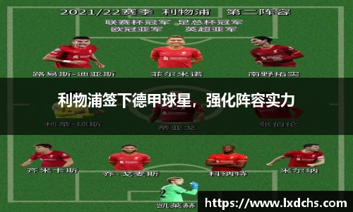 B体育bsports