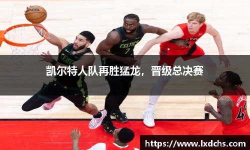 B体育官网