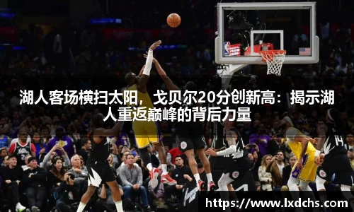 bsports官网入口