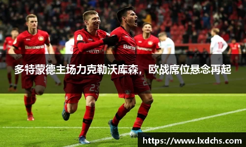 B体育官网