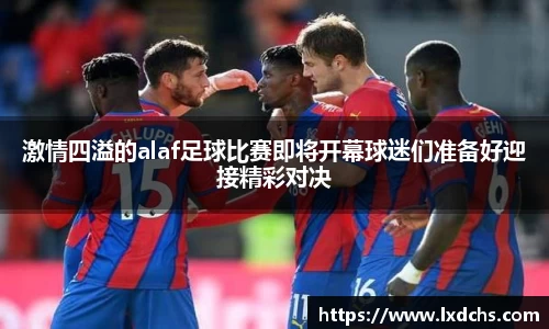 bsports官网入口
