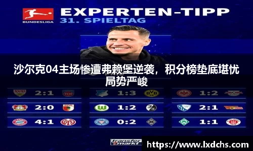 bsports官网