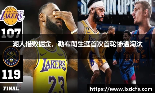 B体育官网