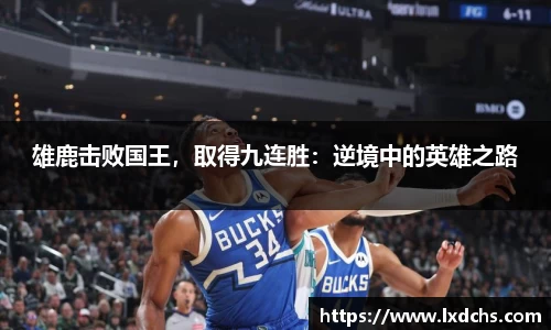 B体育官网