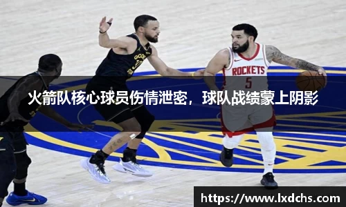 B体育bsports