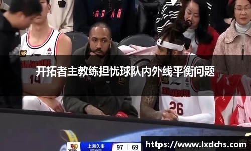 B体育bsports