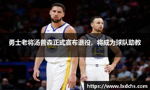 bsports官网入口