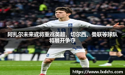 bsports官网
