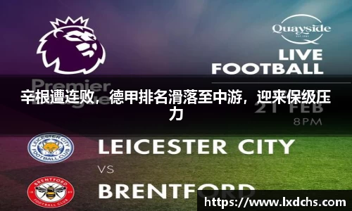 bsports官网