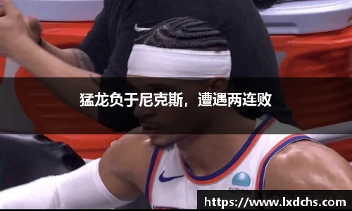 B体育官网