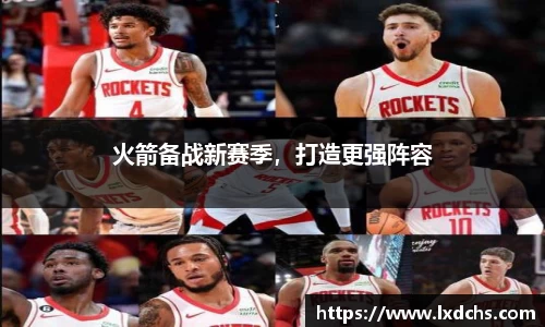 B体育官网