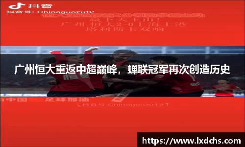 B体育官网