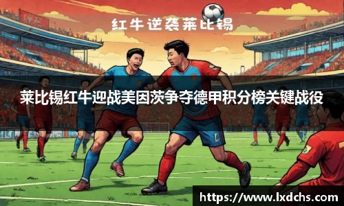 B体育bsports