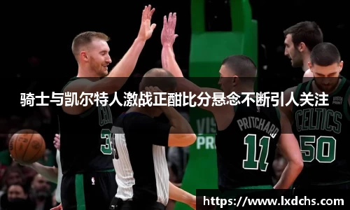B体育官网