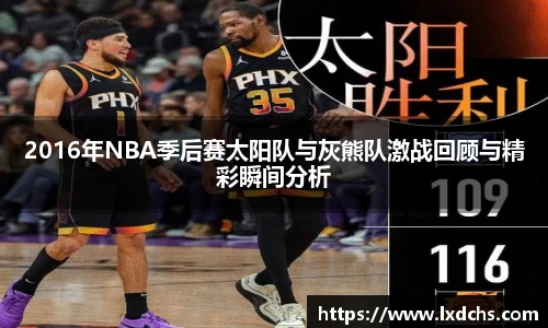 B体育bsports