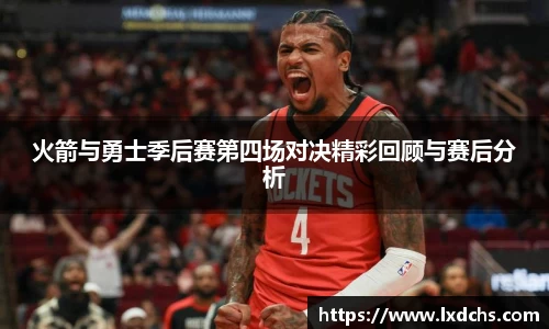 B体育官网