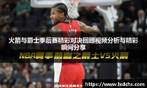 B体育官网