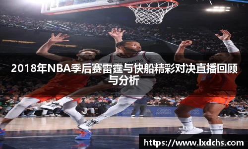 B体育官网