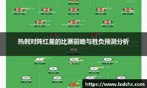 B体育官网