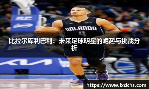 bsports官网入口