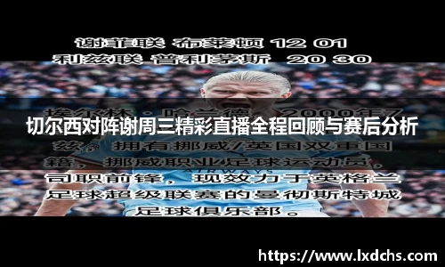 B体育官网