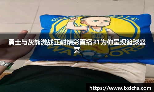 B体育bsports
