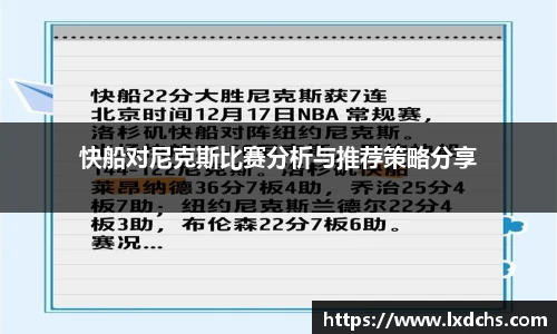 B体育bsports