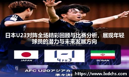 bsports官网入口