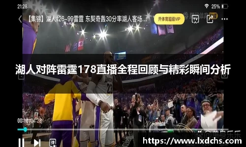 B体育官网