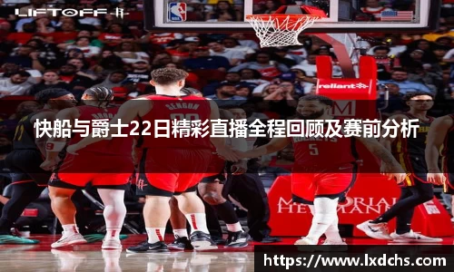 bsports官网入口