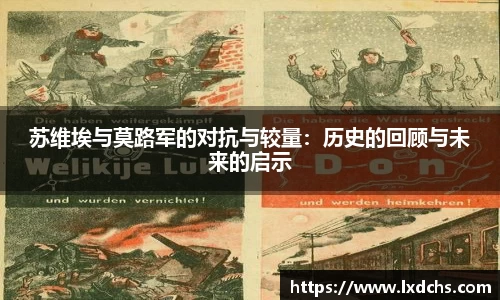 B体育官网