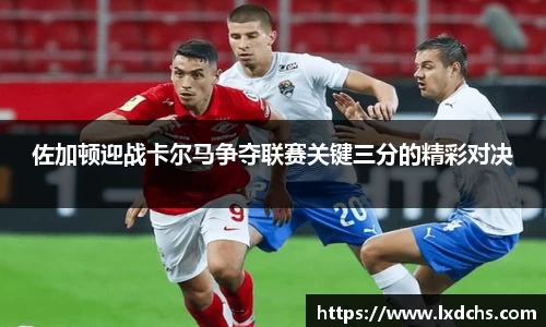B体育官网