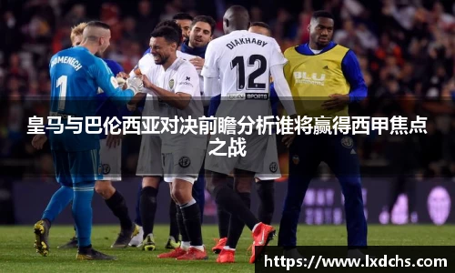 bsports官网