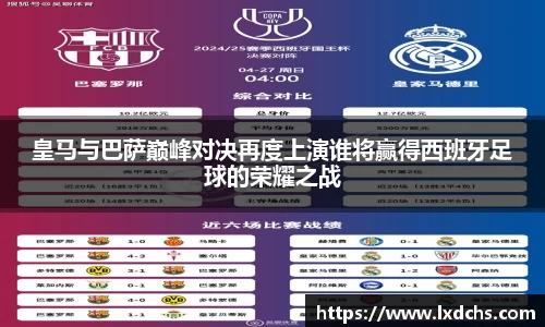 bsports官网