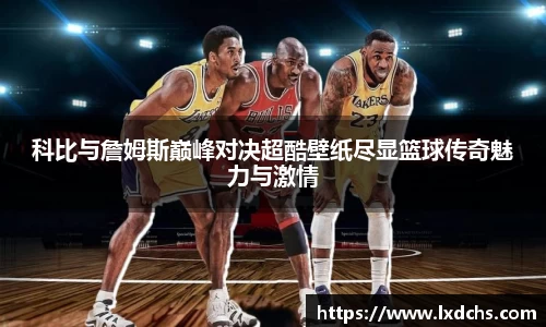 B体育官网