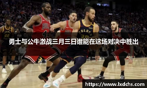 B体育bsports