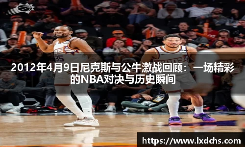 B体育bsports
