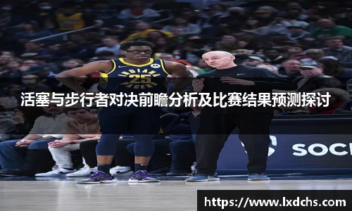 bsports官网入口
