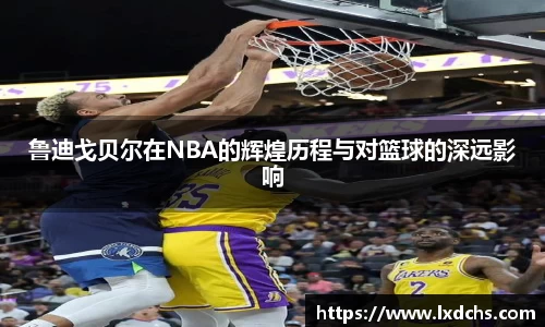 B体育bsports