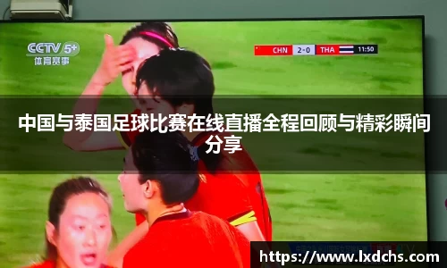 B体育bsports