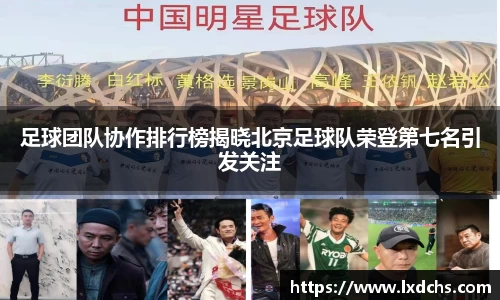bsports官网入口
