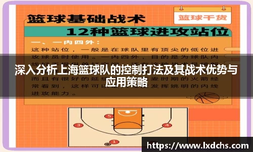 bsports官网