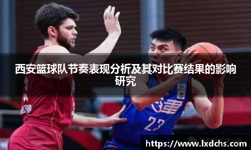 B体育bsports