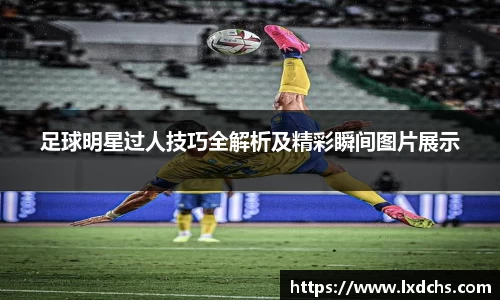 B体育官网