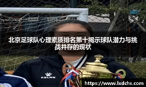 bsports官网入口