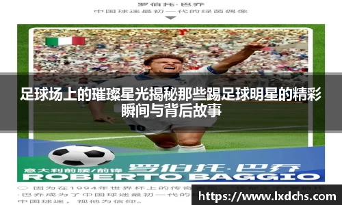 B体育官网
